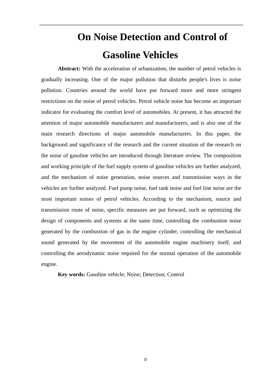 关于汽油车车噪声检测与控制_第2页