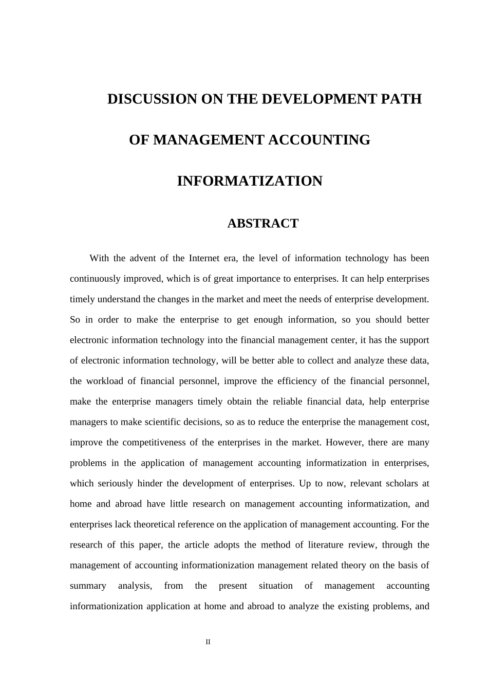 管理会计信息化发展路径探讨_第2页