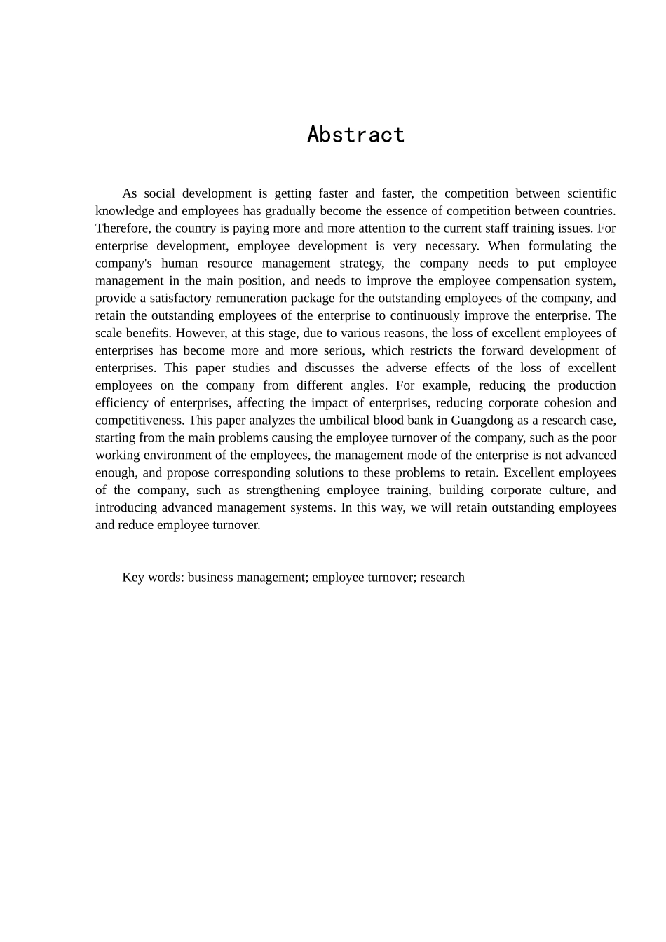 广东省脐血库员工流失问题及对策       _第2页