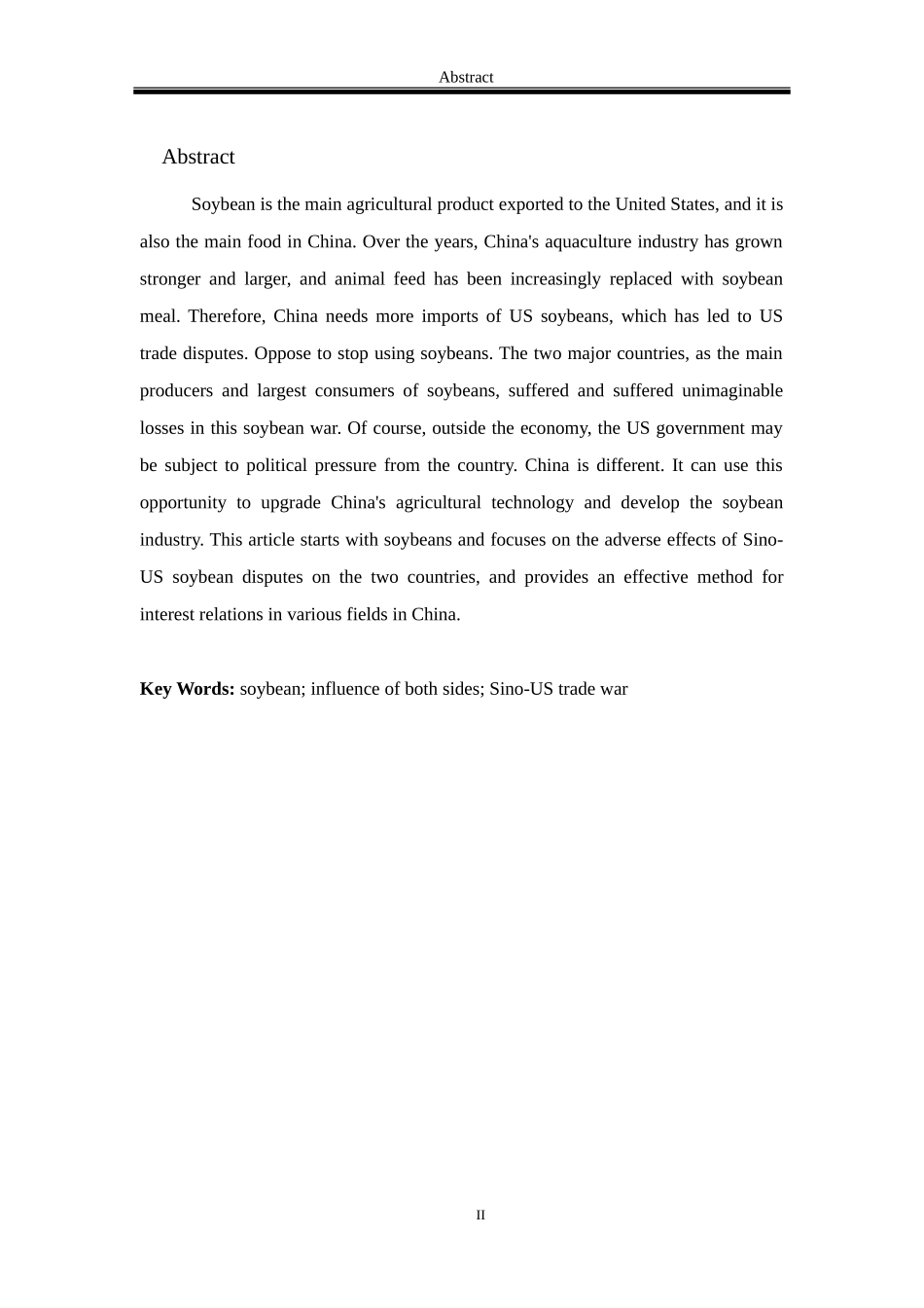 国际贸易问题研究—以中美贸易战中对美豆加征关税影响为例_第2页