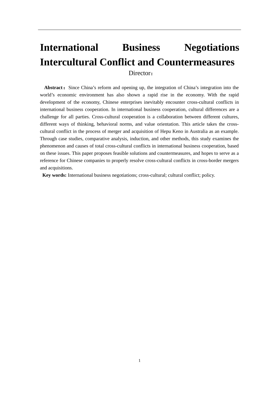 国际商务合作中的跨文化冲突及其对策以澳优并购海普诺凯为例_第3页