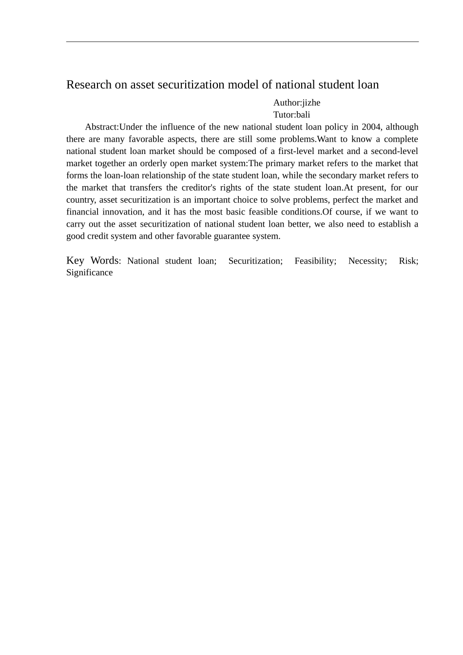 国家助学贷款资产证券化模式研究_第2页