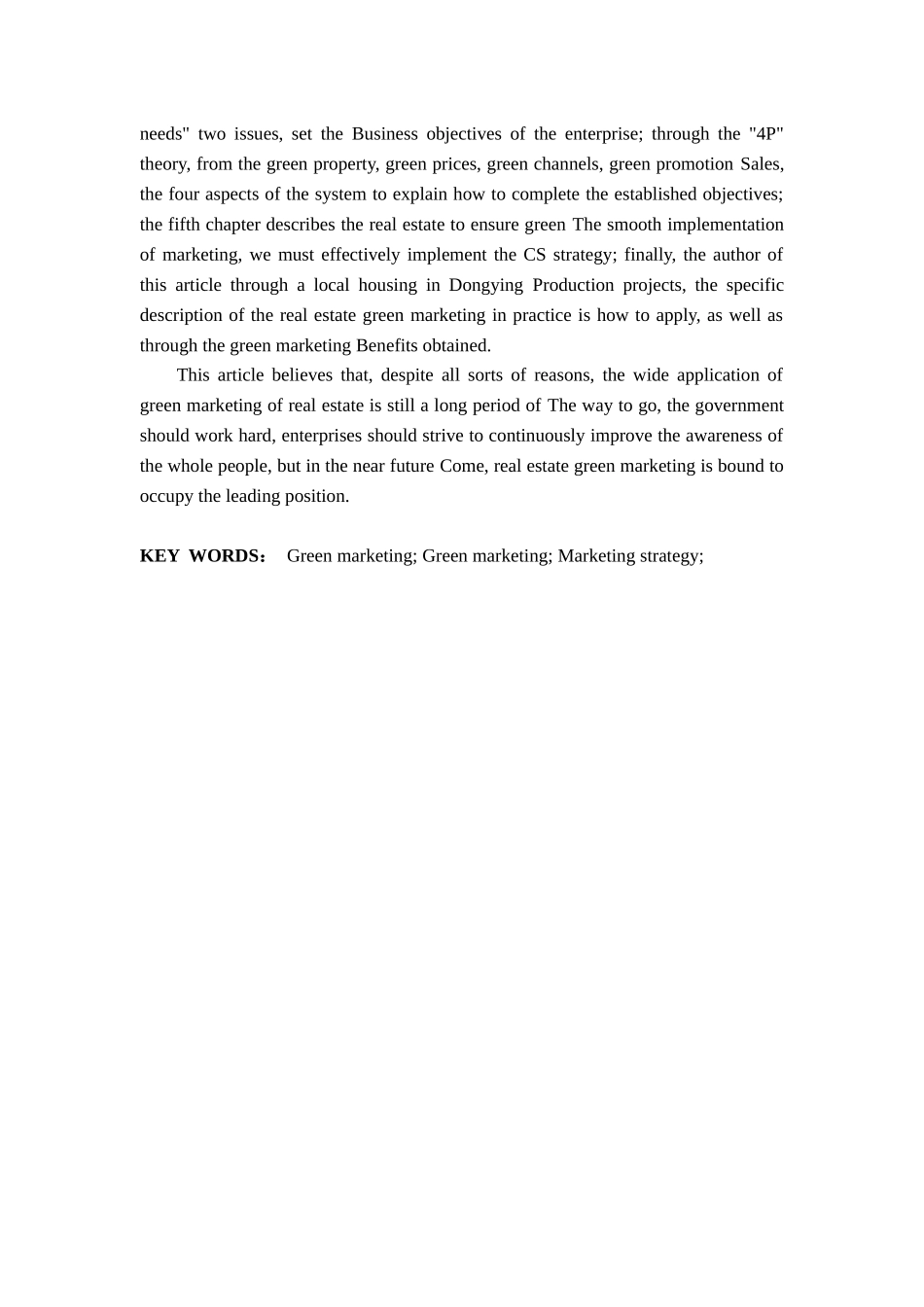 哈尔滨房地产企业绿色营销策略研究_第3页