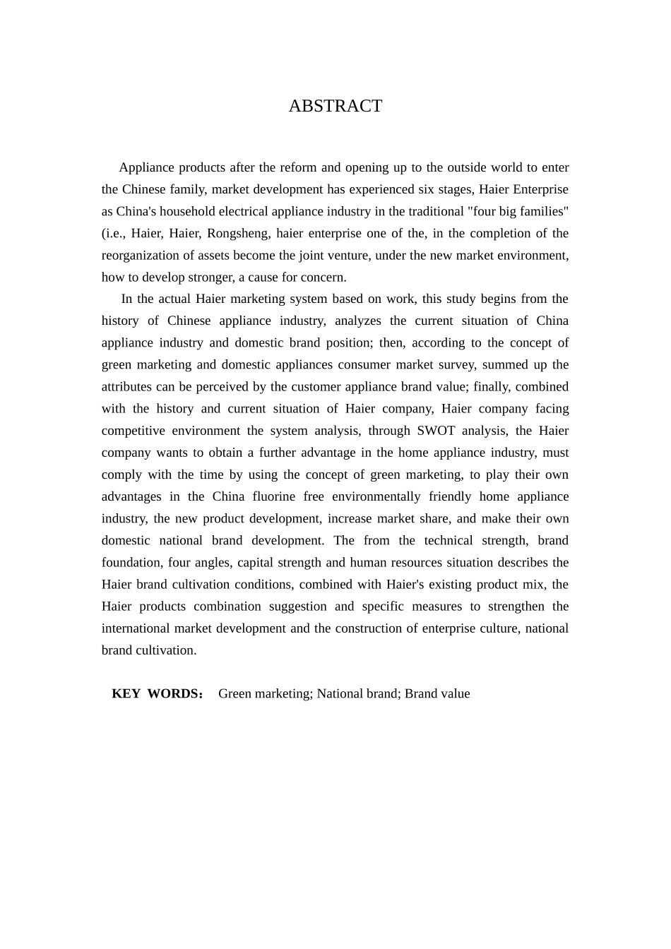 海尔企业绿色营销策略的现状以及问题分析_第2页