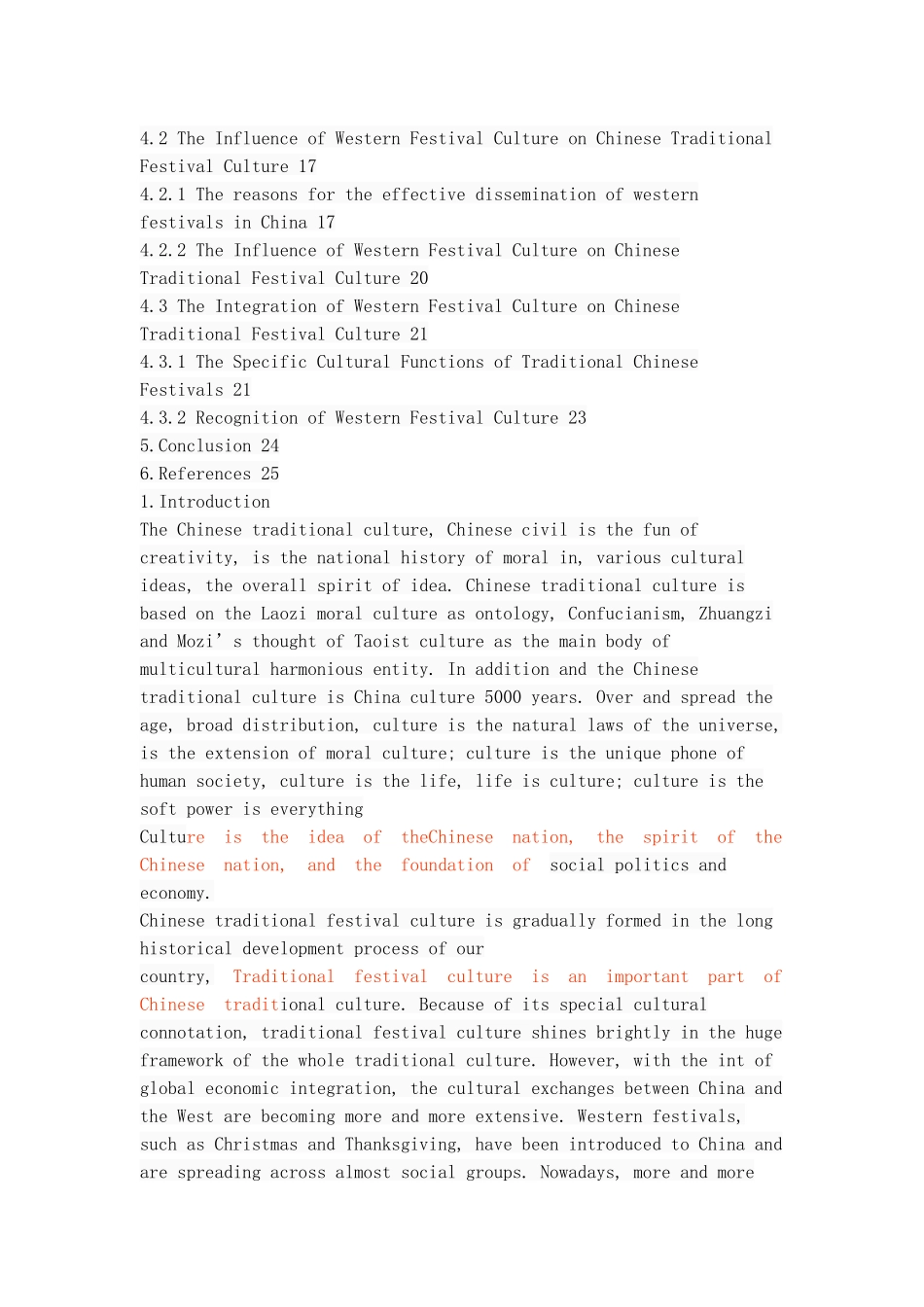 跨文化交际理论视角下西方节日文化对中国传统节日文化的影响与融合_第2页