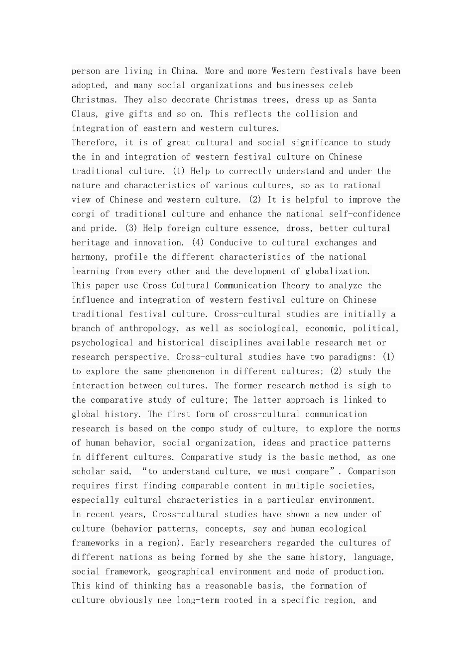 跨文化交际理论视角下西方节日文化对中国传统节日文化的影响与融合_第3页