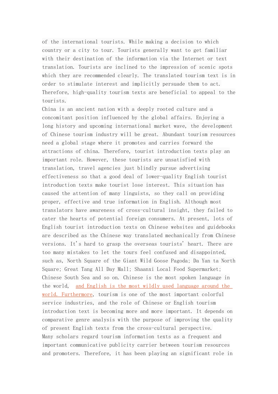 跨文化视角下英译旅游文本的体裁对比分析_第3页