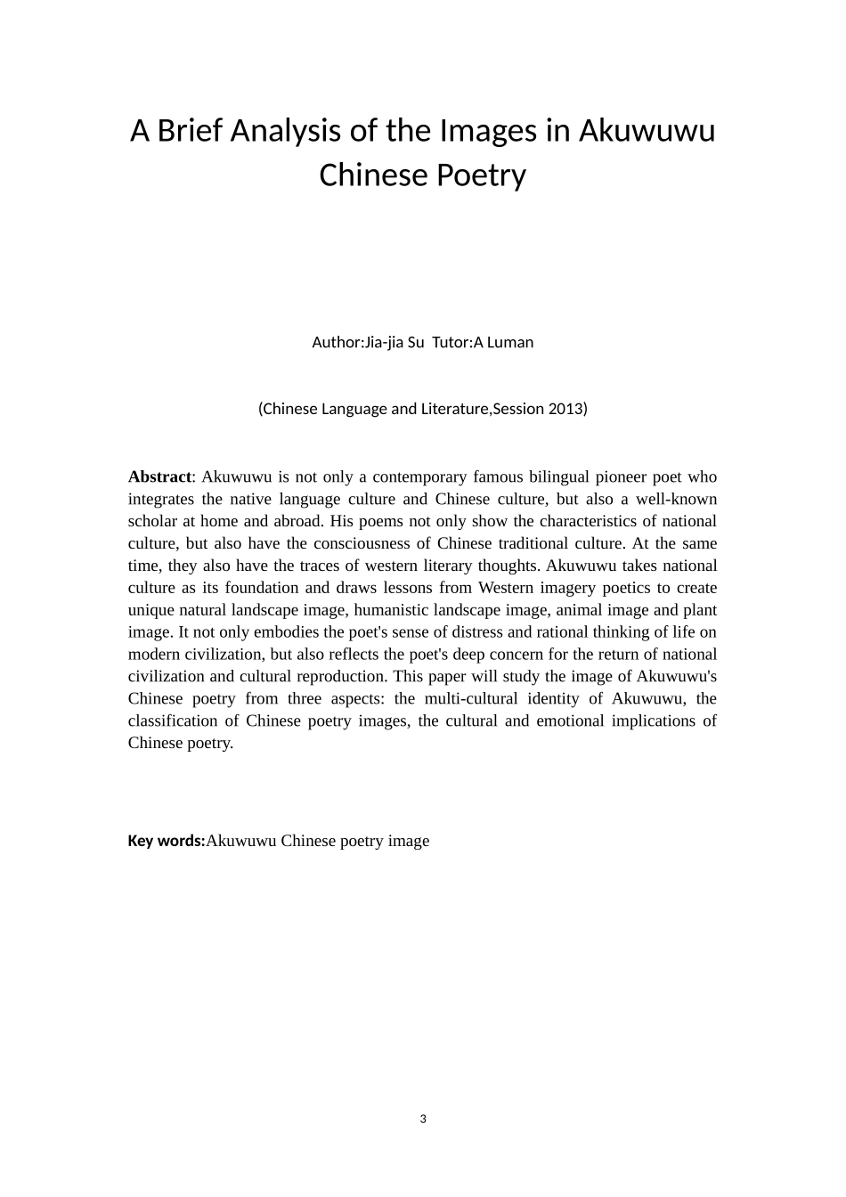 汉语言文学专业+阿库乌雾汉语诗歌的创作背景和意象的分类_第3页