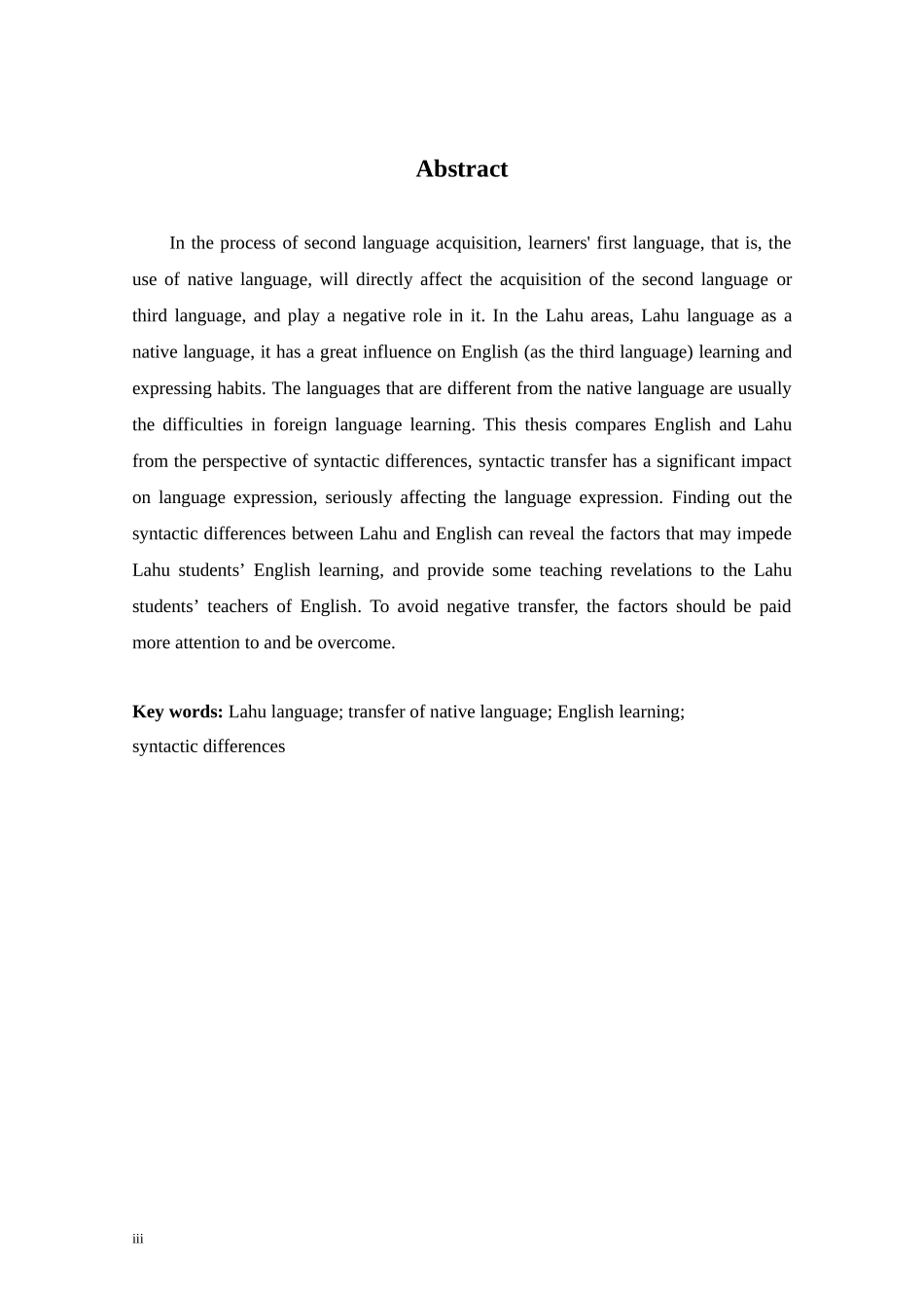 拉祜语和英语的句法差异对比_第2页