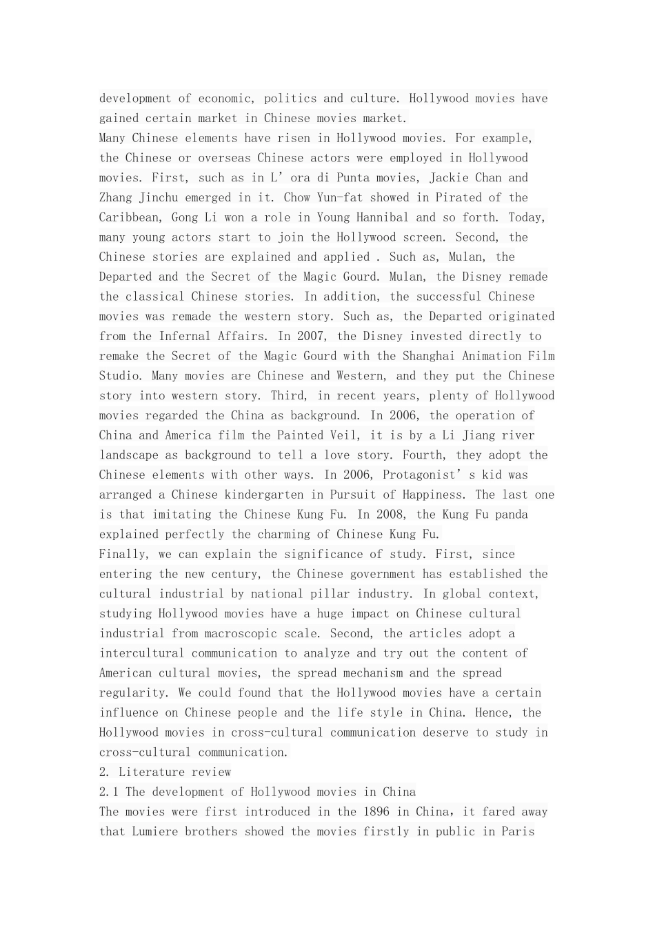 好莱坞电影在中国的跨文化传播及影响_第3页