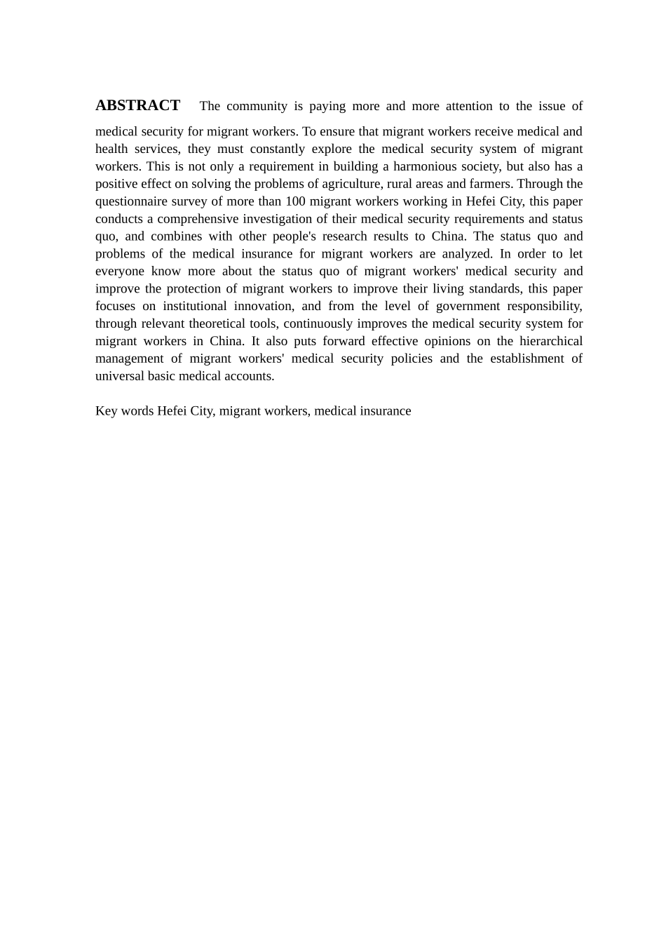 合肥市外来农民工社会医疗保障现状分析_第2页