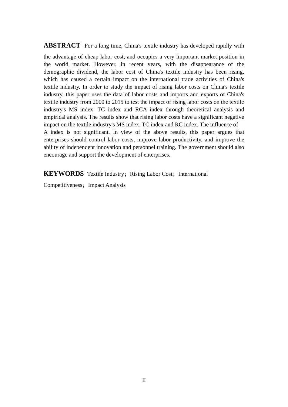 劳动力成本上升影响中国纺织业国际竞争力研究_第2页