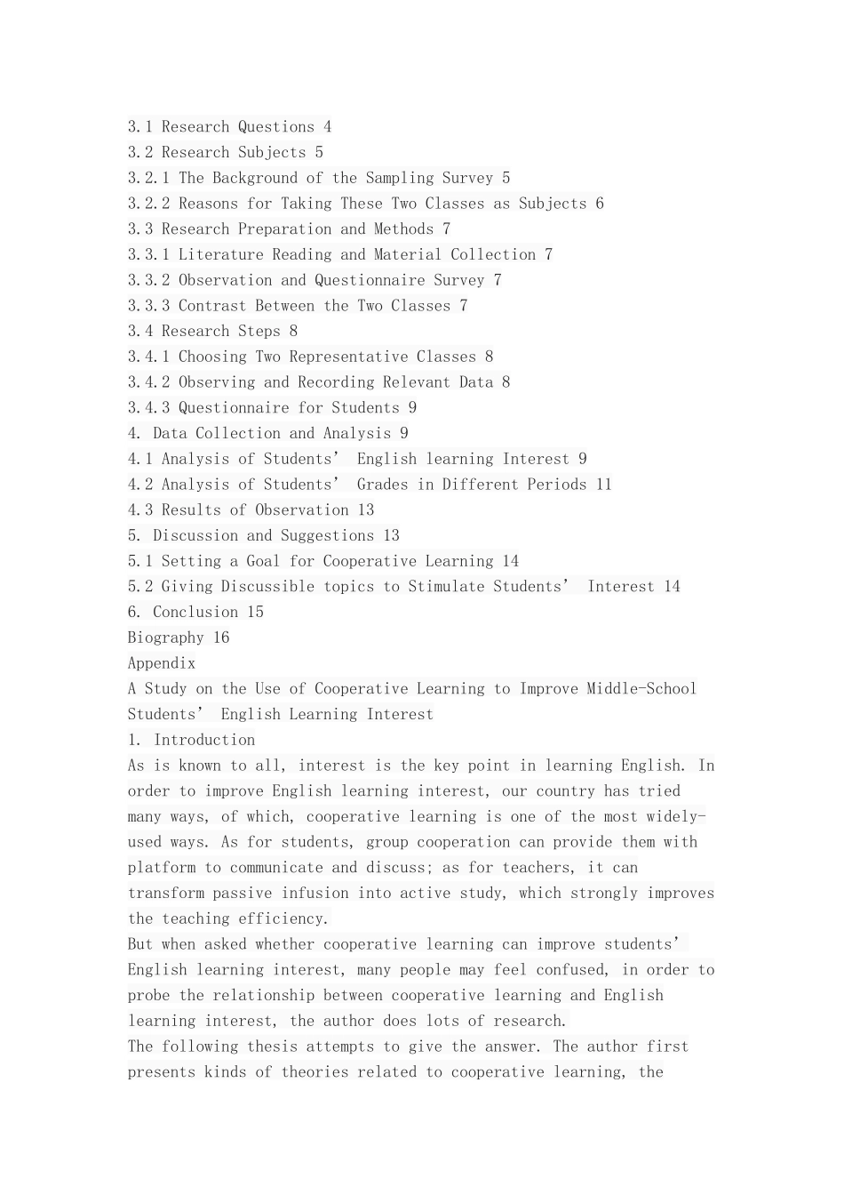 合作学习对提高英语兴趣的调查_第2页