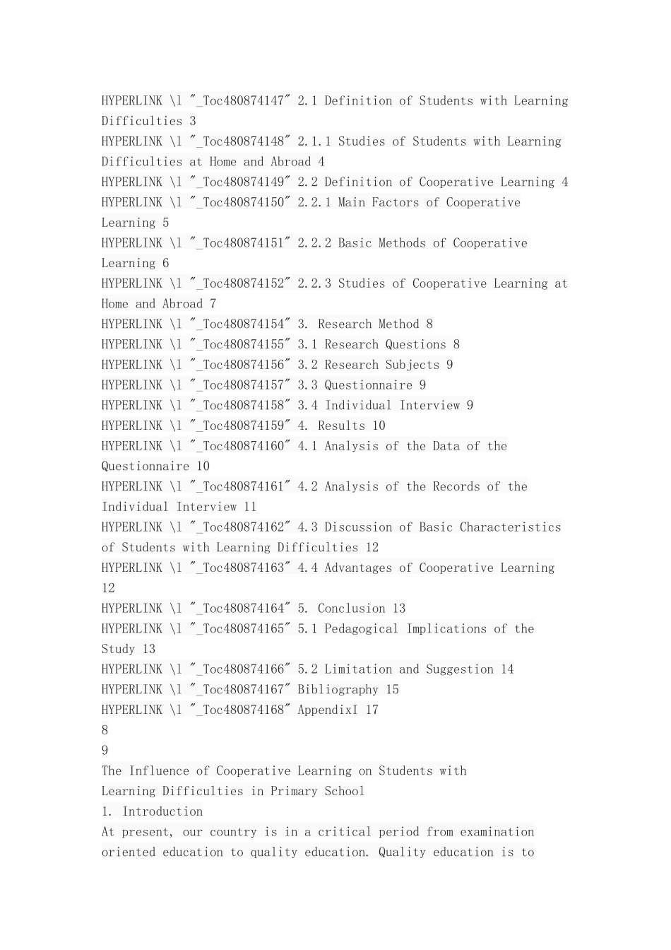 合作学习对小学英语学困生的影响_第2页