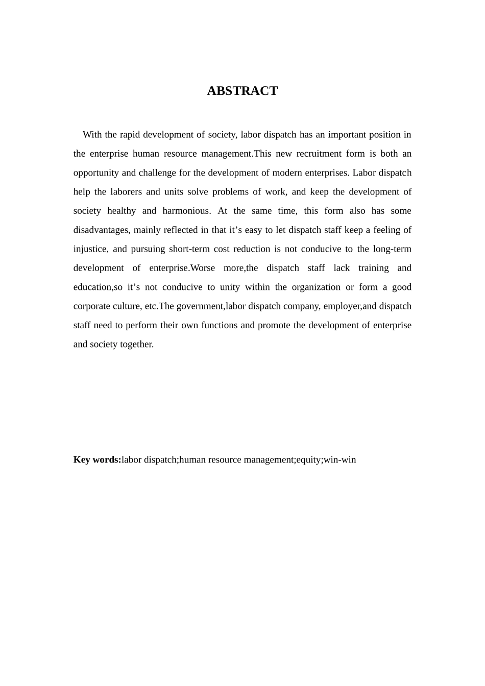 劳务派遣员工的人力资源管理研究_第3页