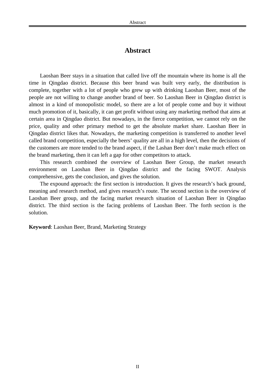 崂山啤酒在青岛地区的品牌营销问题与对策研究_第2页