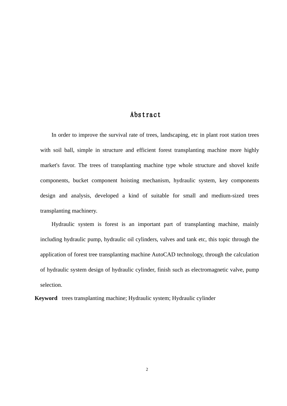 林木移栽机液压系统设计（含CAD图纸）_第3页