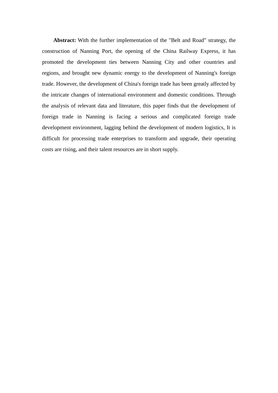 “一带一路”战略下南宁对外贸易发展策略研究_第1页