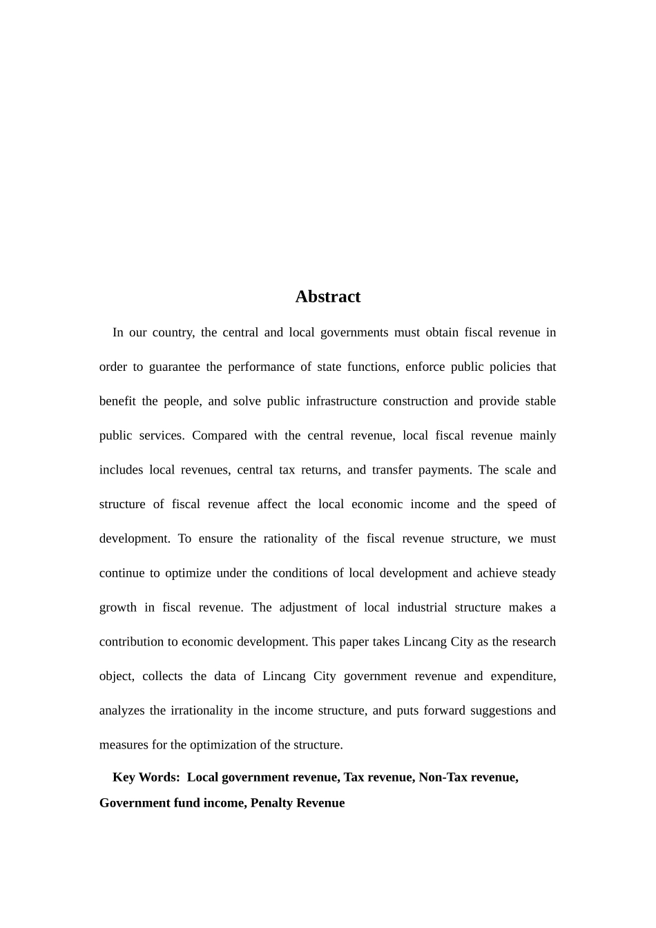 临沧市政府收入结构及其优化研究_第2页