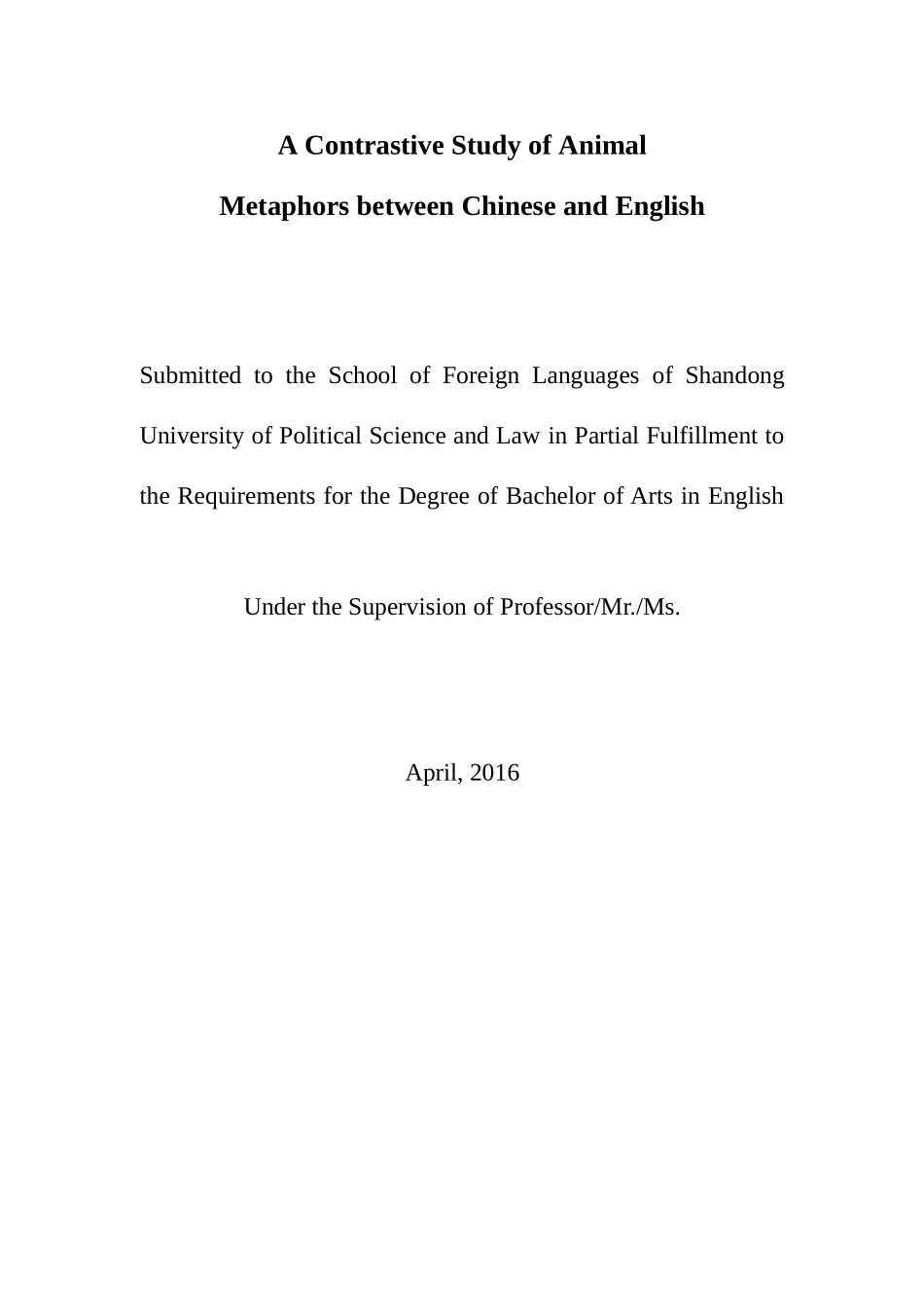 A Contrastive Study of Animal Metaphors between Chinese and English英语论文论文_第1页