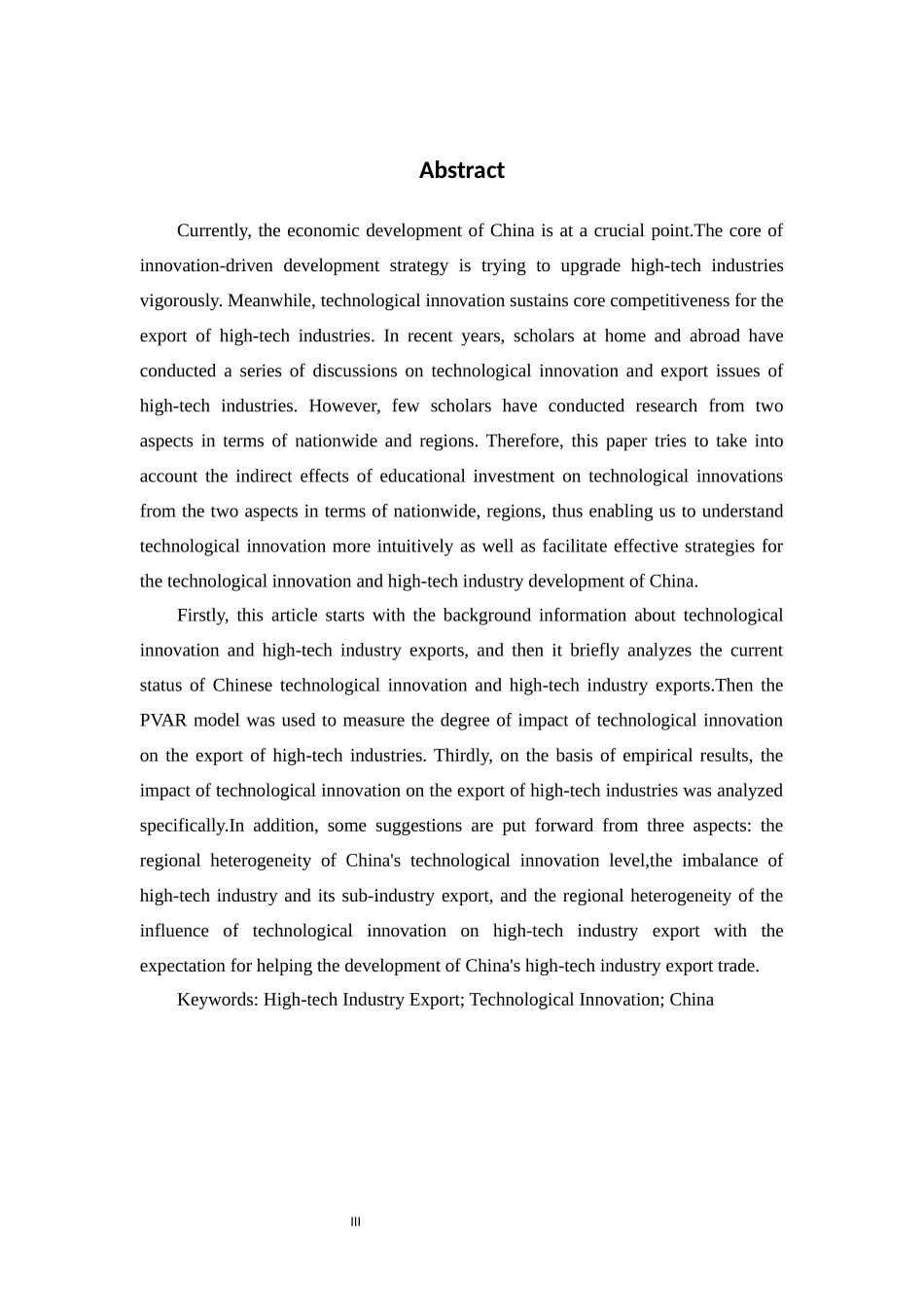 Study on the Impact of Technological Innovation on the China’s Export of High-tech Industry英语论文论文_第3页