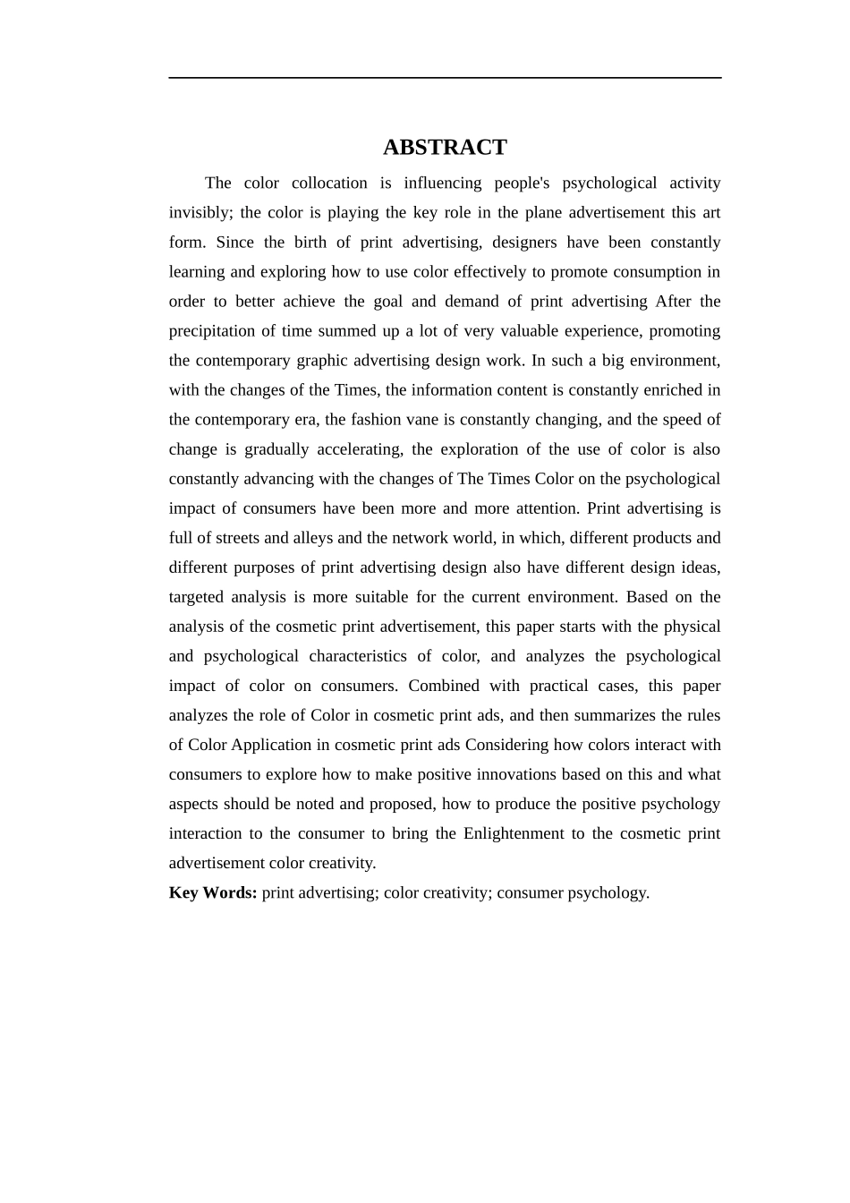 化妆品类平面广告中色彩创意与消费者心理互动分析_第2页