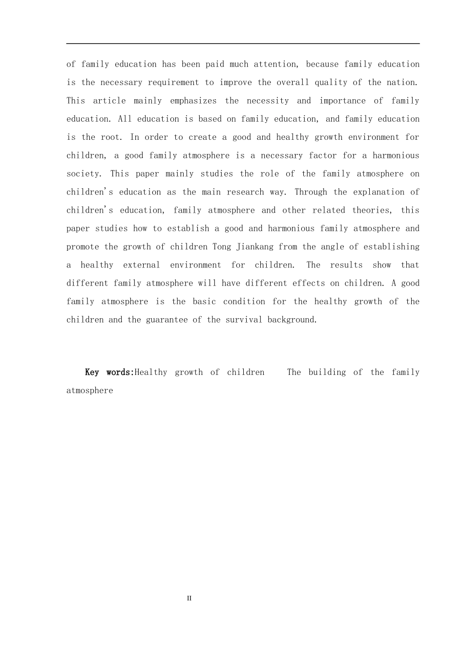 论家庭氛围对幼儿教育的影响_第2页