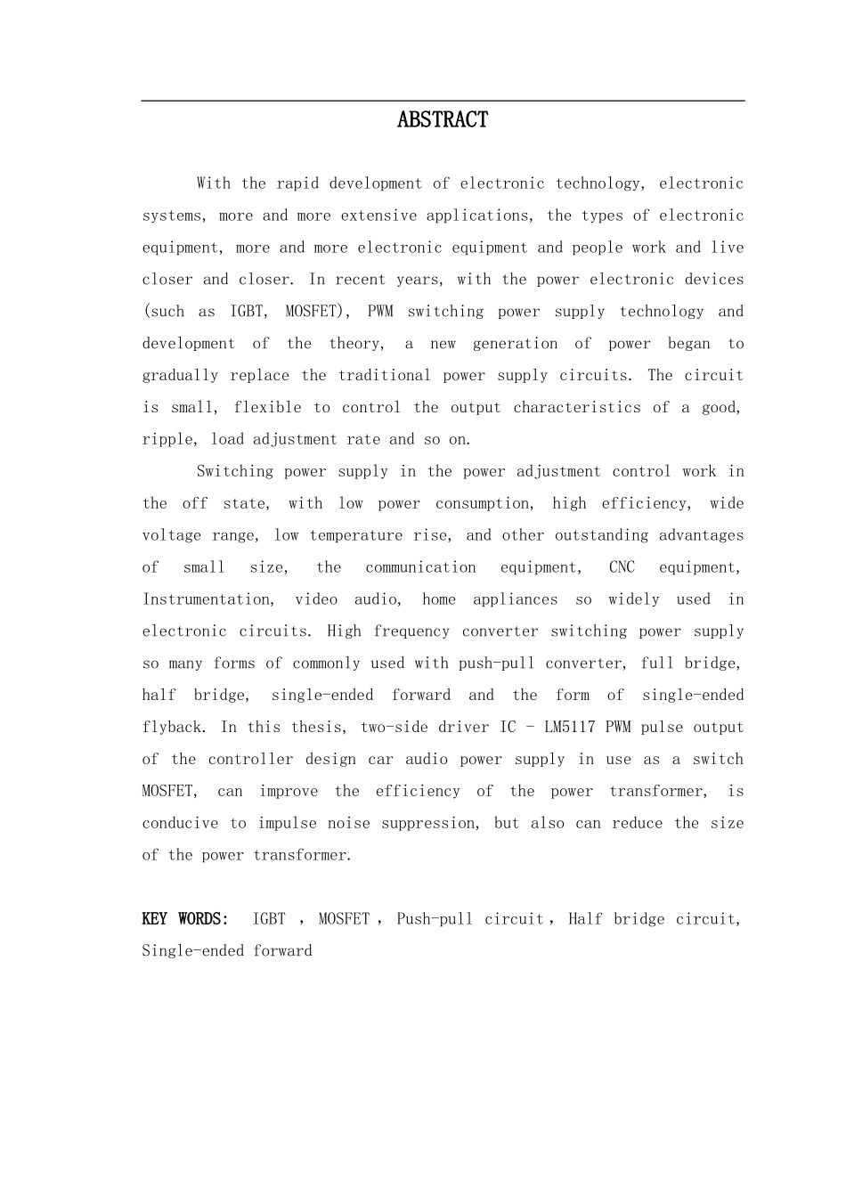 基于LM5117的开关电源设计_第2页