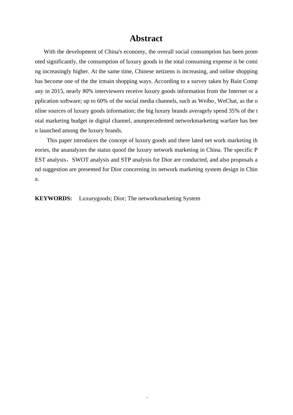 奢侈品牌迪奥在中国一线城市的新媒体营销策略研究电子商务专业_第2页