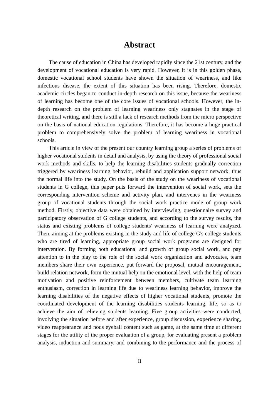 小组工作介入高职院校学生厌学问题研究——以g职业学院为例社会工作专业_第2页