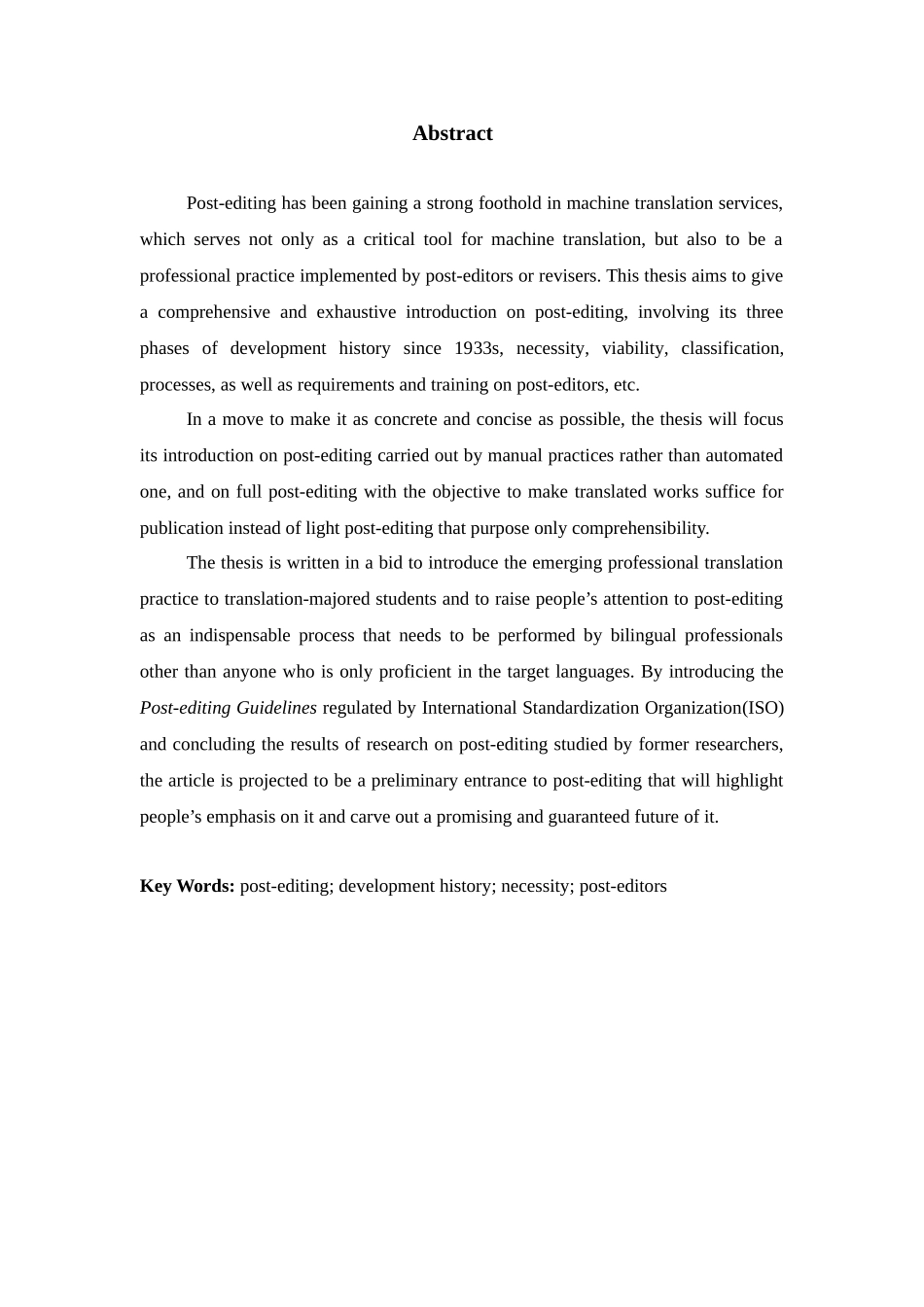 译后编辑分析研究英语论文论文_第2页