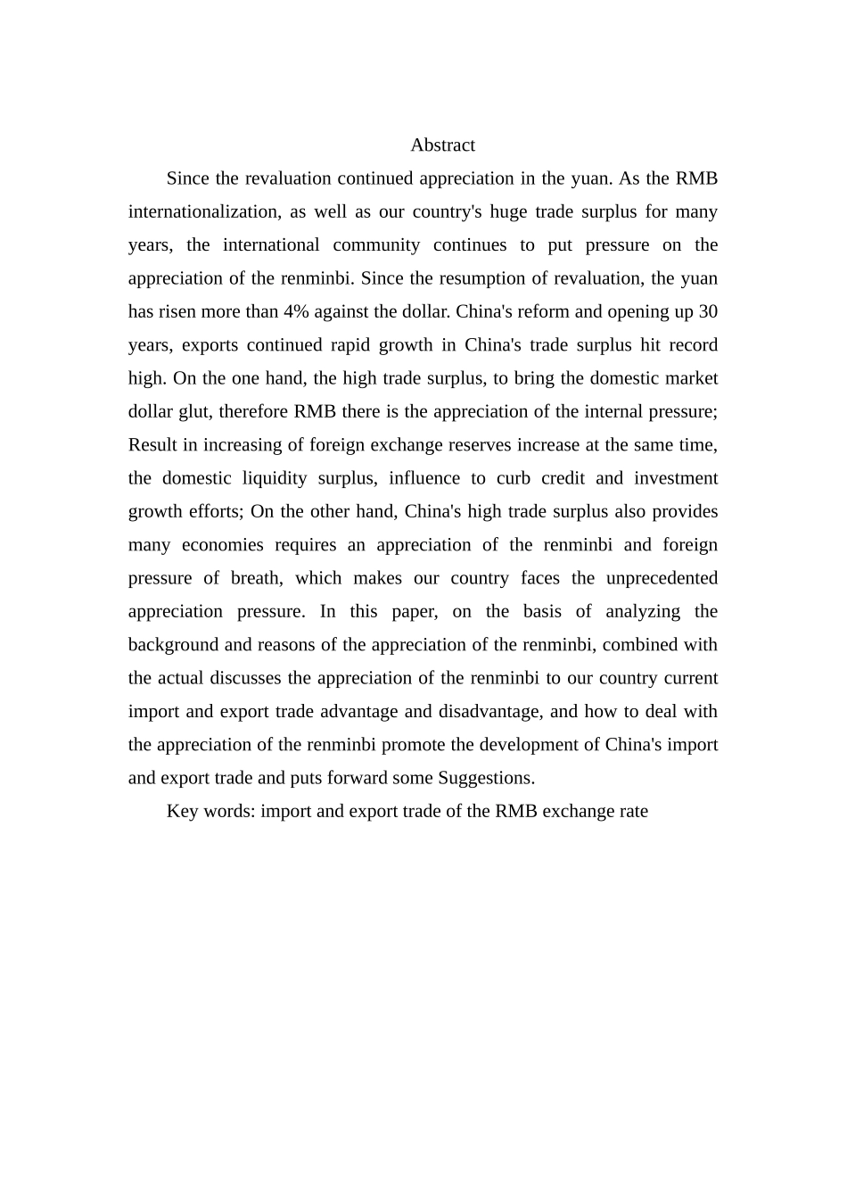 人民币升值对中国对美进出口商的影响及对策_第2页