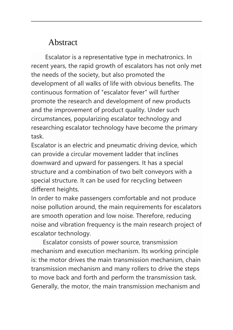 自动扶梯的设计自动化专业论文_第2页