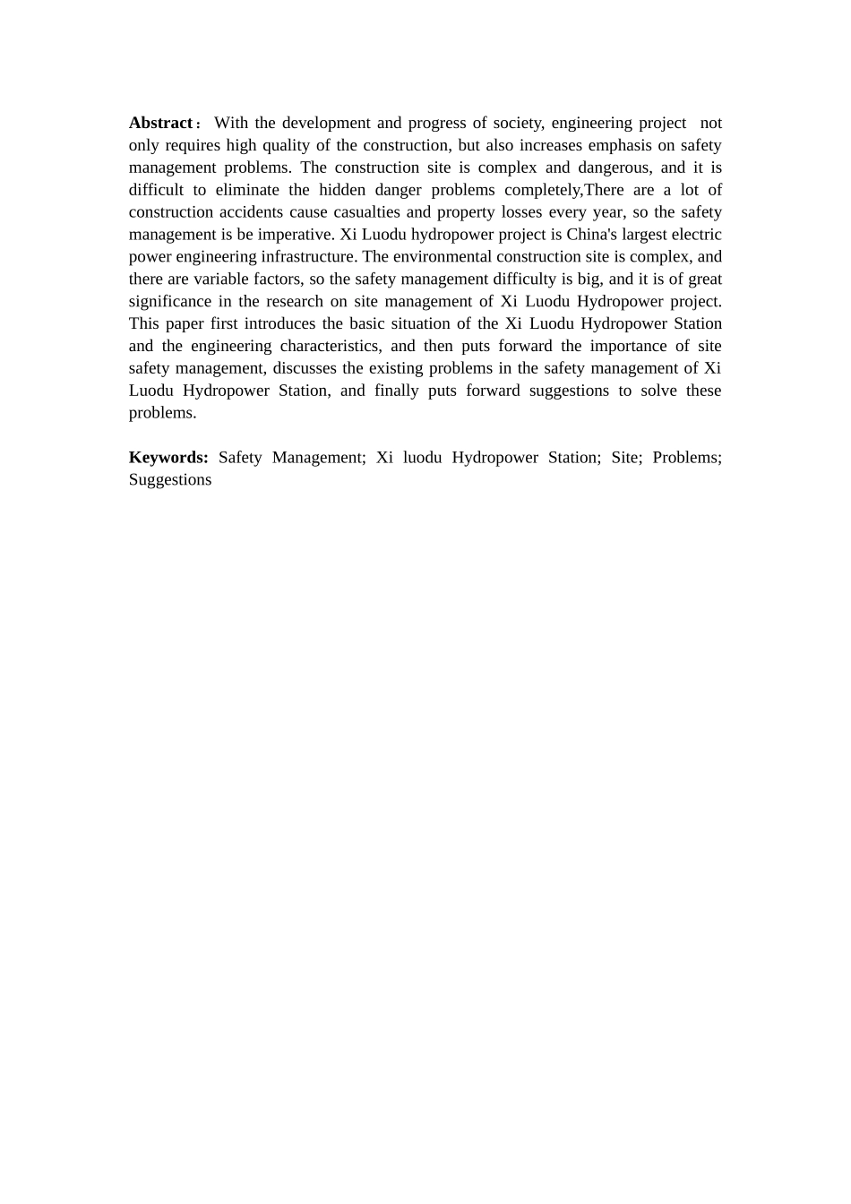 溪洛渡水电工程现场安全管理研究_第2页