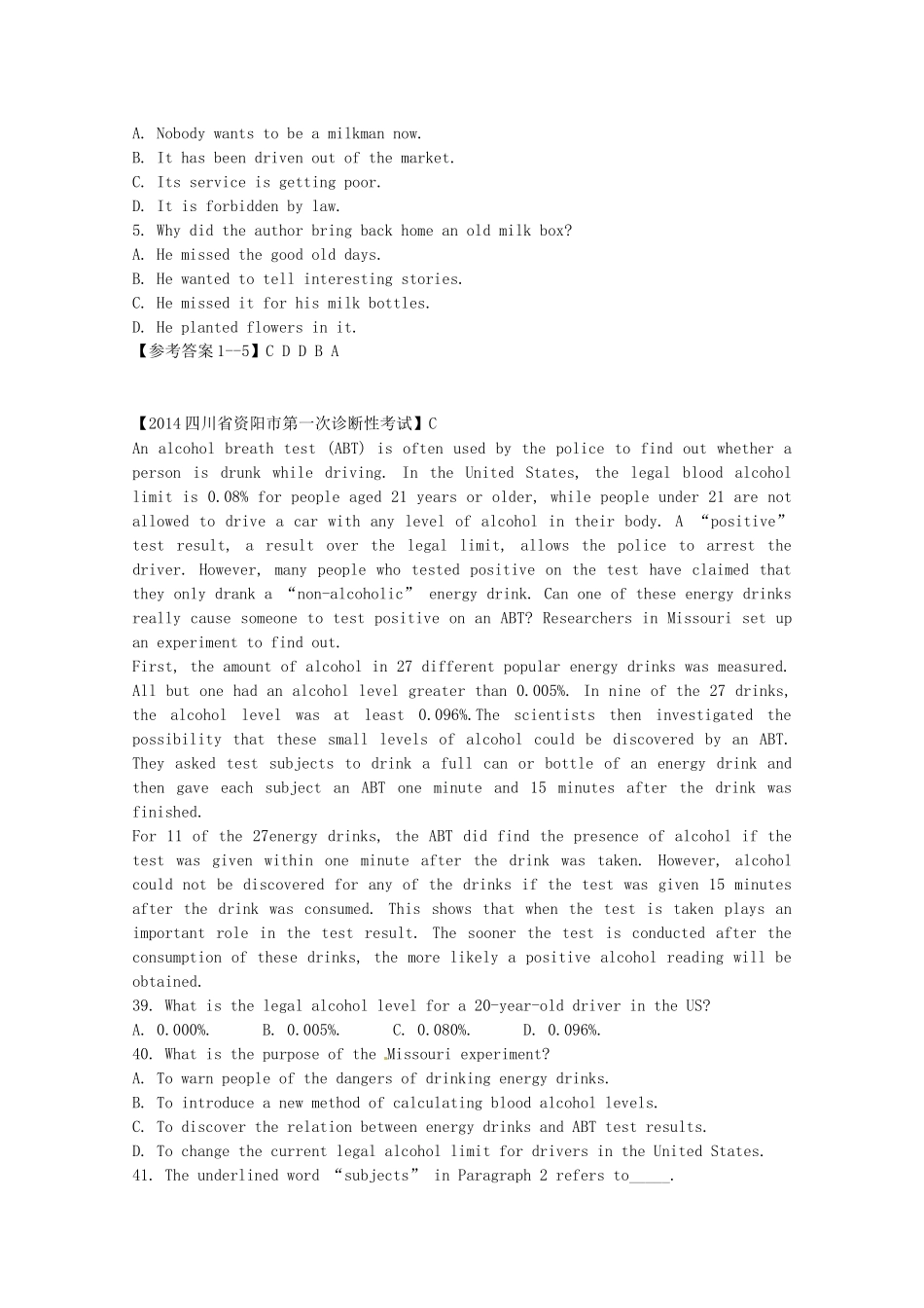 （5月集训）河北省卢龙县高考英语阅读理解自练题连载（4）_第2页