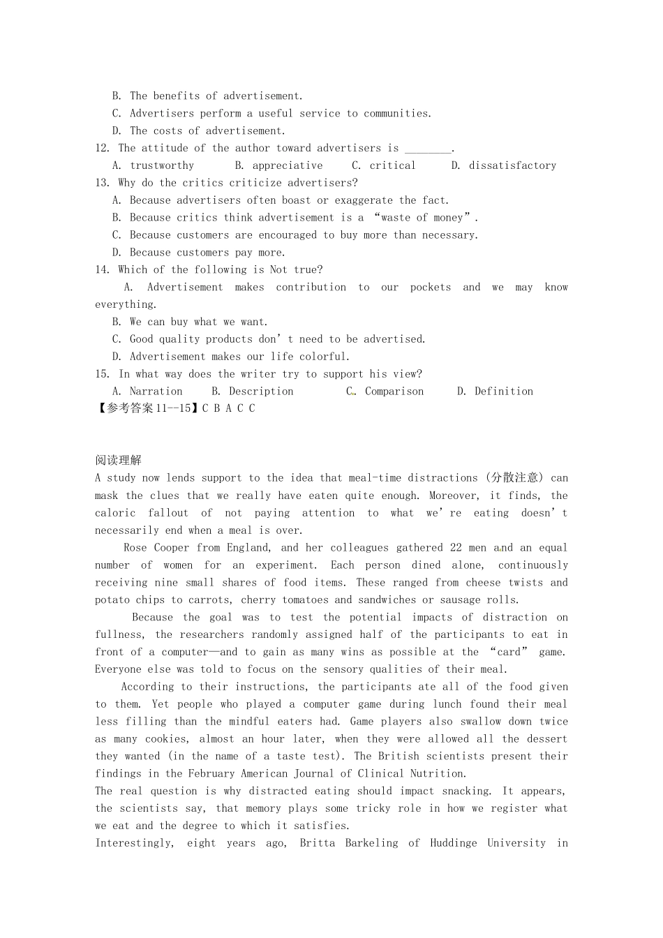 （5月集训）河北省卢龙县高考英语阅读理解自练题连载（6）_第2页