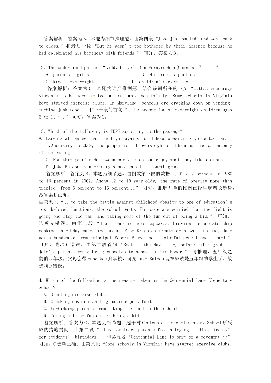 （5月集训）河北省栾城县高考英语阅读理解训练（2）_第2页
