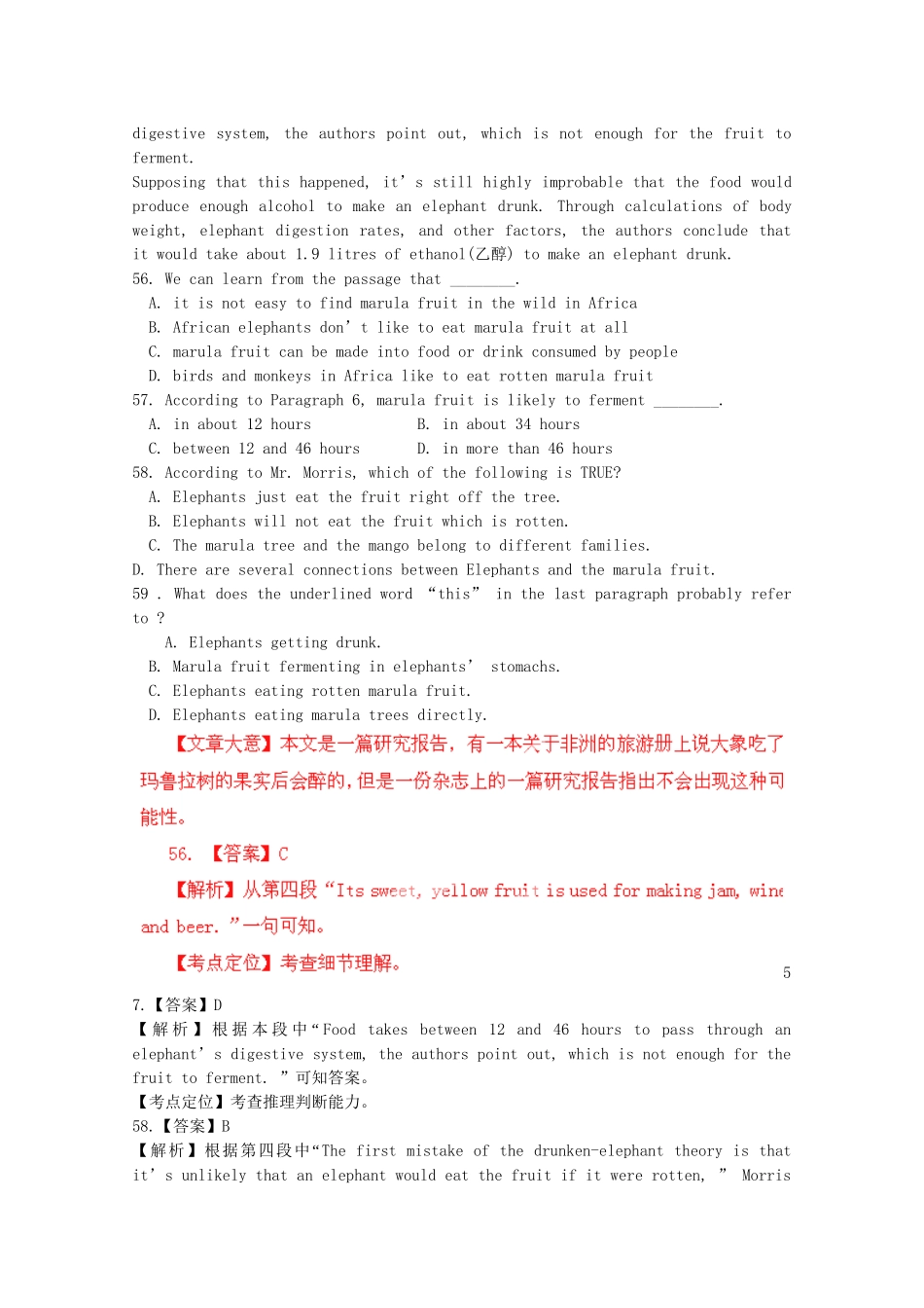 （5月集训）河北省栾城县高考英语阅读理解训练（9）_第3页