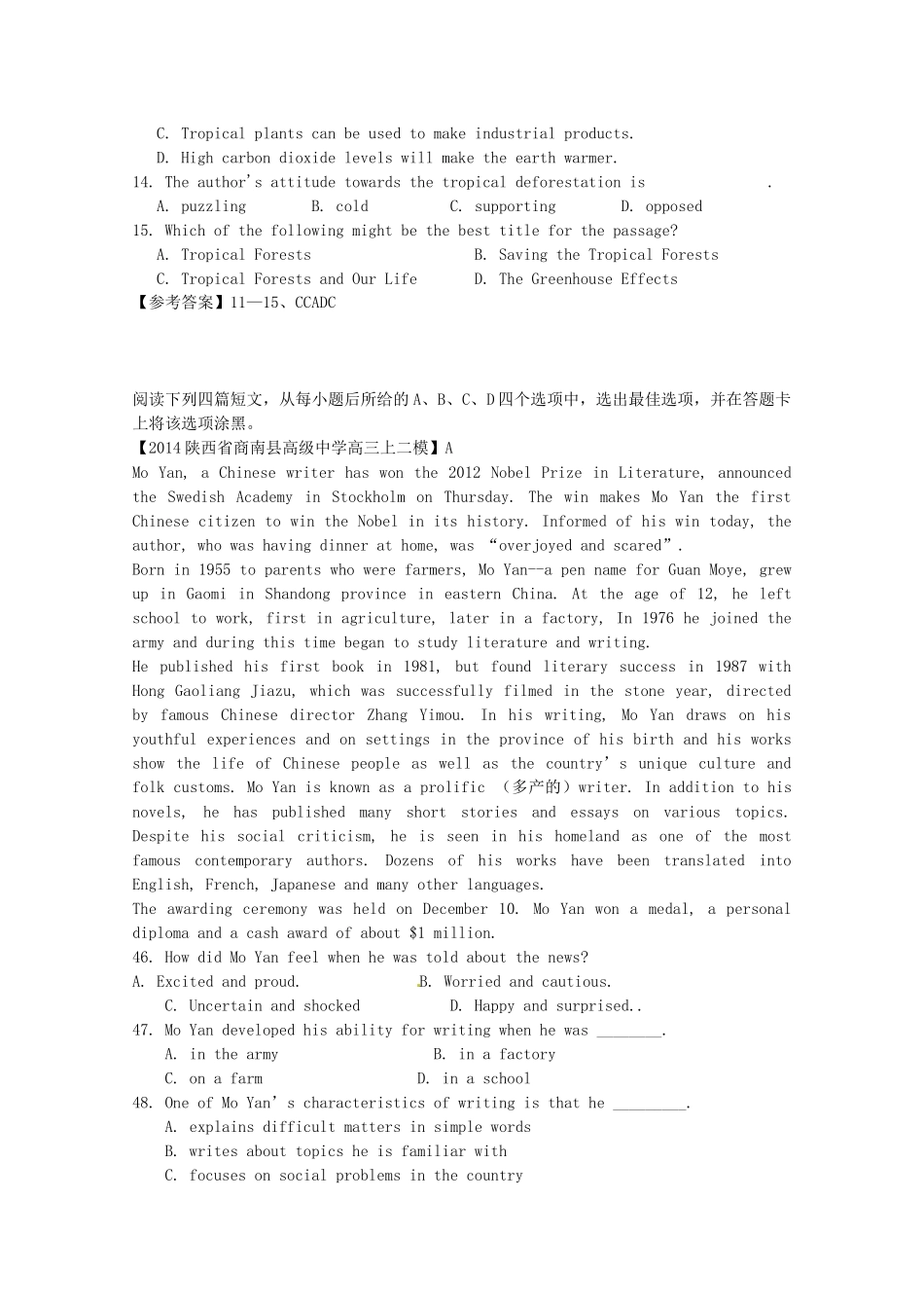 （5月集训）天津市宁河县高考英语阅读理解训练（2）（含解析）_第2页
