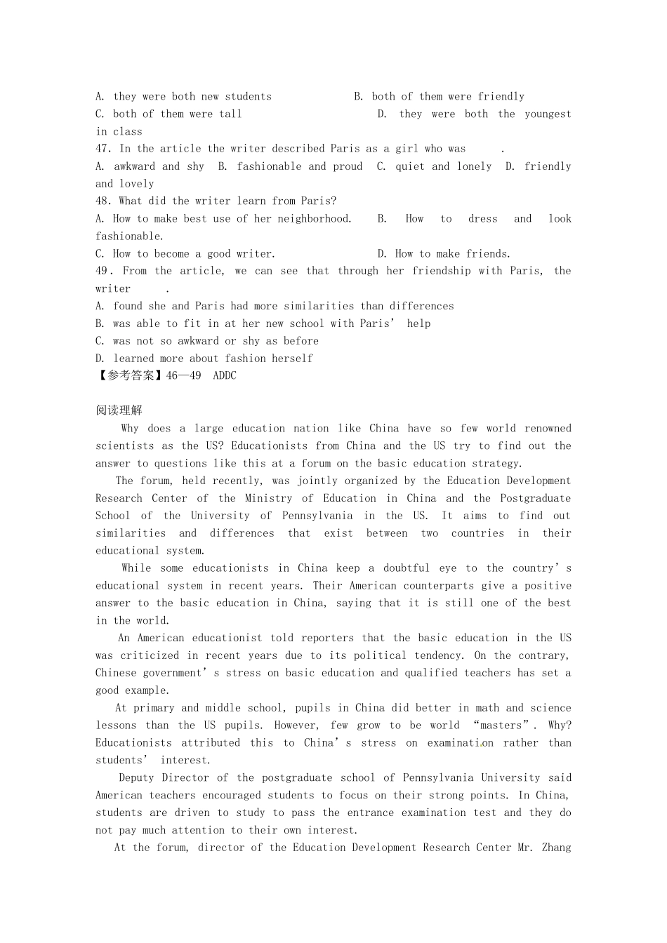 （5月集训）天津市宁河县高考英语阅读理解训练（5）（含解析）_第3页