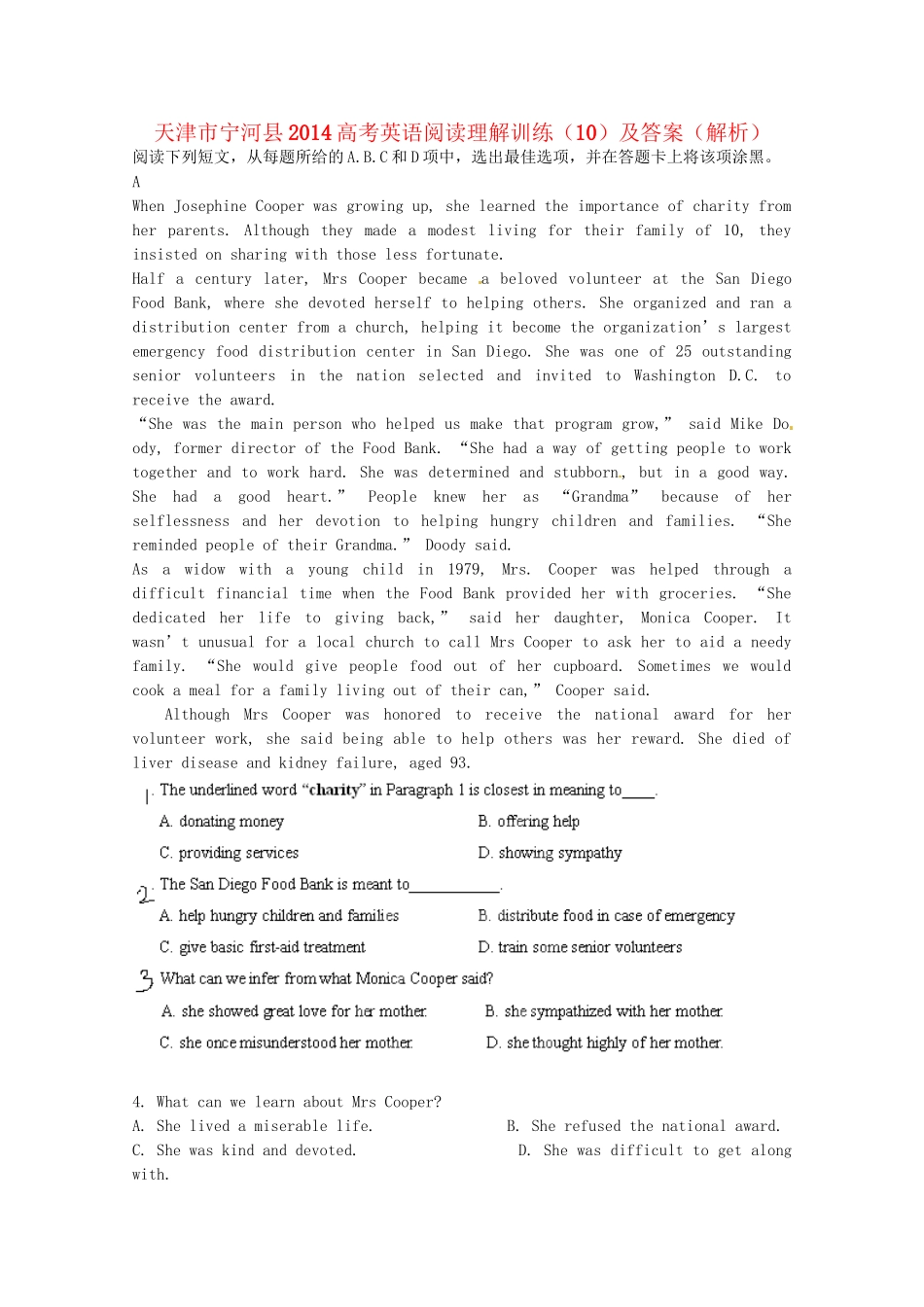 （5月集训）天津市宁河县高考英语阅读理解训练（10）（含解析）_第1页