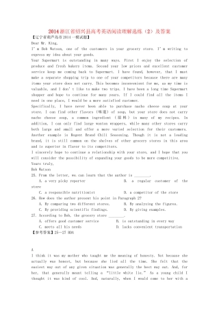 （5月集训）浙江省绍兴县高考英语阅读理解选练（2）