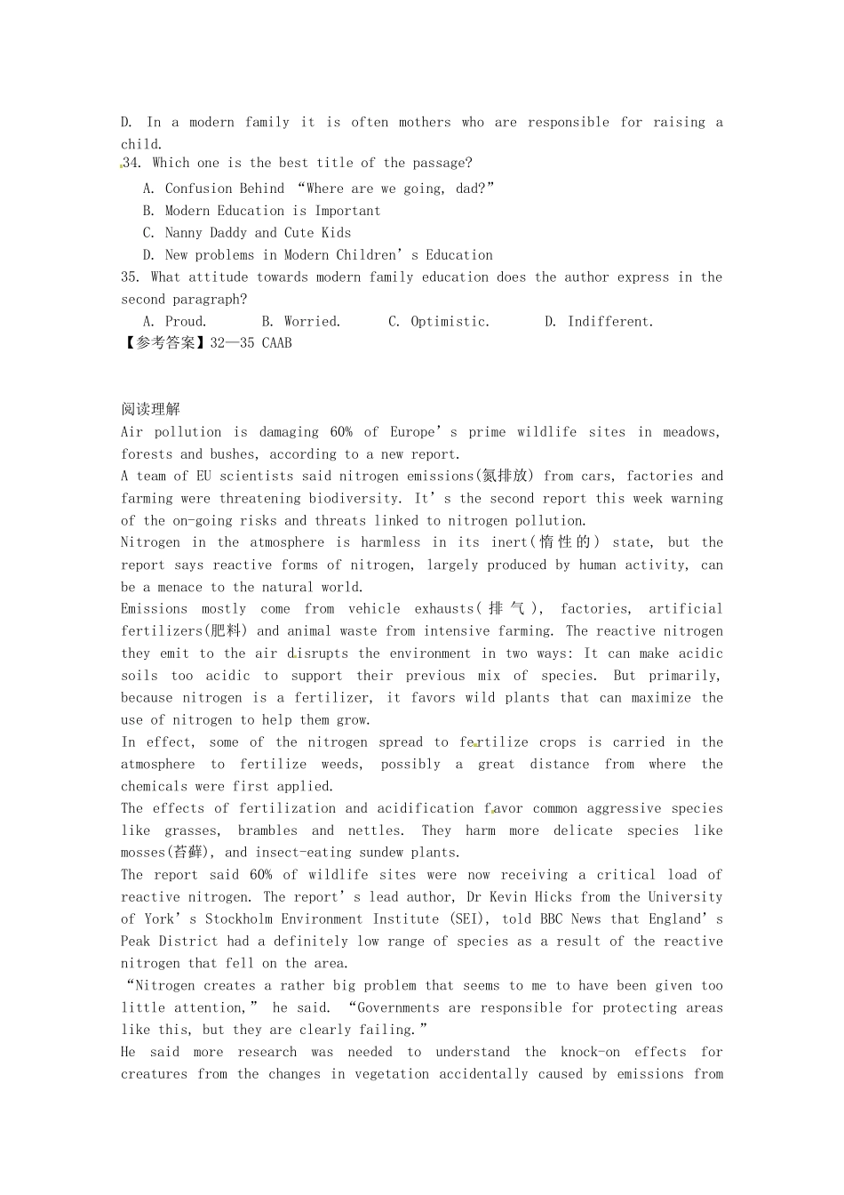 （5月集训）浙江省绍兴县高考英语阅读理解选练（4）_第2页