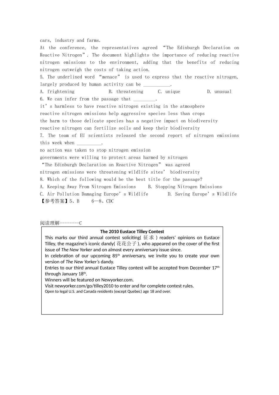 （5月集训）浙江省绍兴县高考英语阅读理解选练（4）_第3页