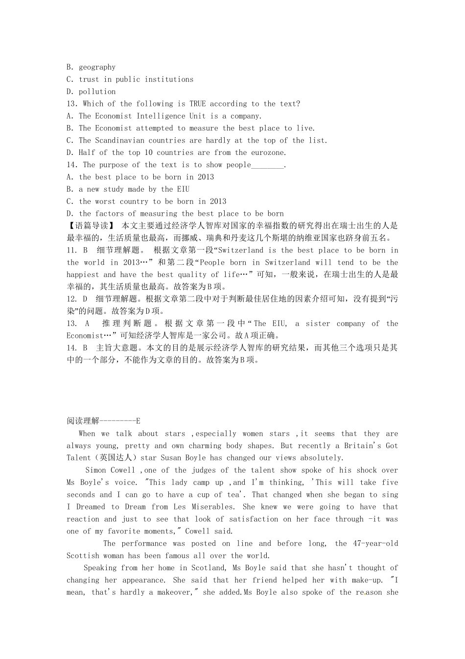 （5月集训）浙江省绍兴县高考英语阅读理解选练（10）_第3页