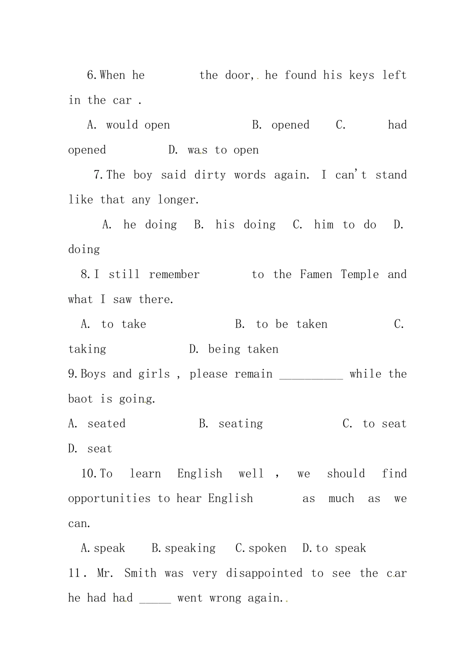 （三轮秒杀）最新高考英语 考点闯关（二十二)）非谓语动词（动名词、不定式、其他小考点）_第2页