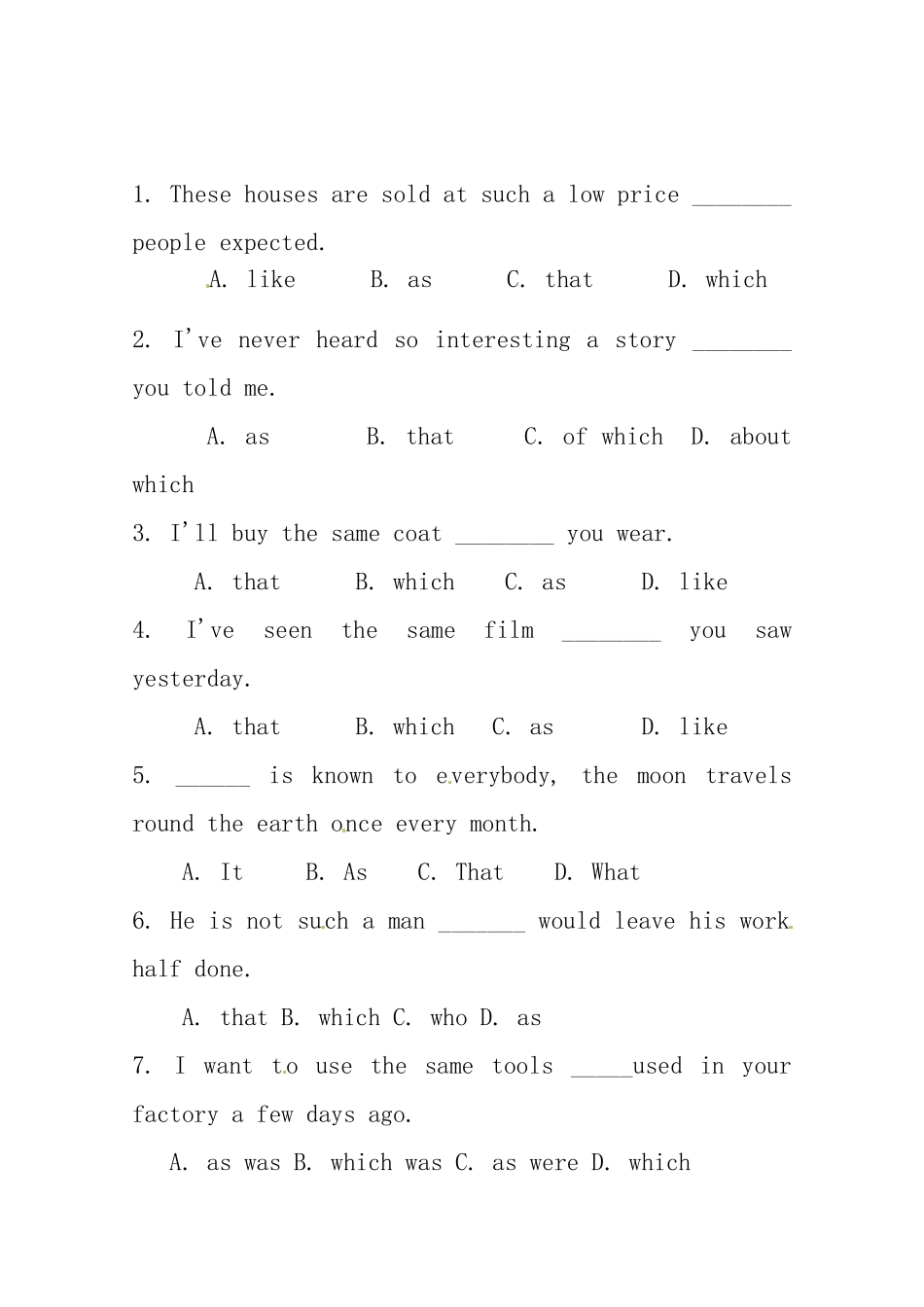 （三轮秒杀）最新高考英语 考点闯关（二十四)定语从句（特殊点as,the same as,such as等）_第1页