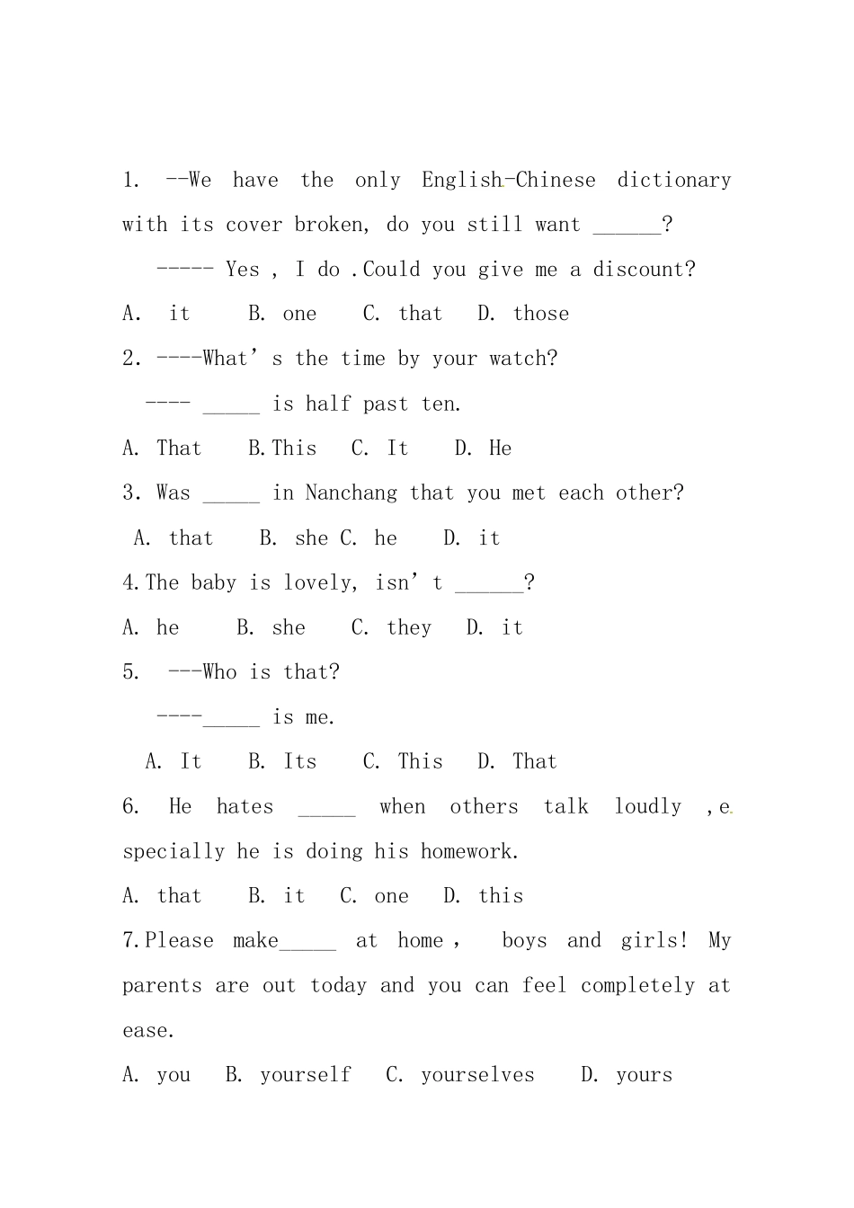 （三轮秒杀）最新高考英语 考点闯关（六）it的用法和其他代词_第1页