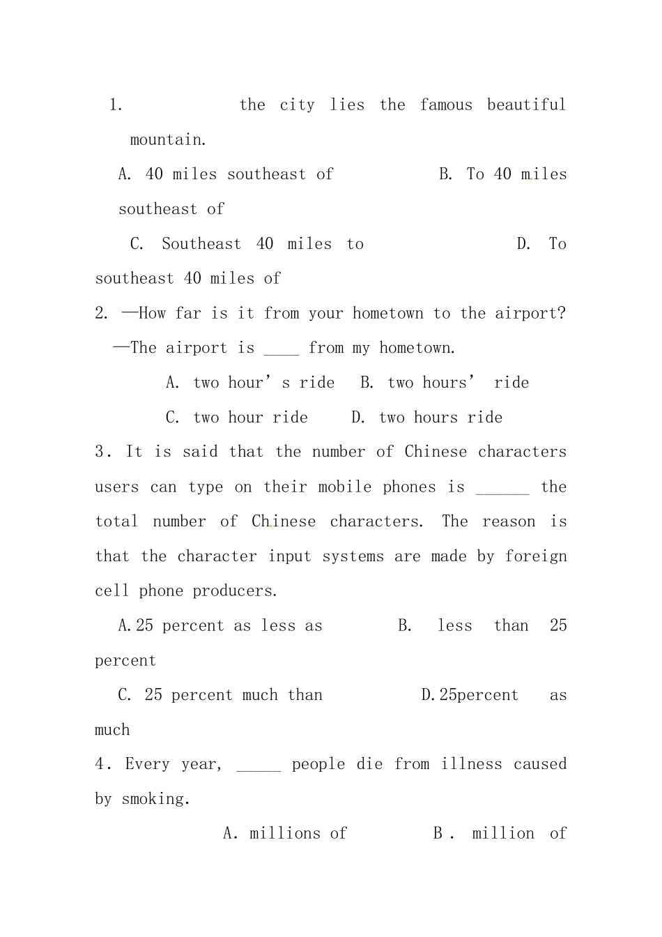 （三轮秒杀）最新高考英语 考点闯关（七）数词_第1页