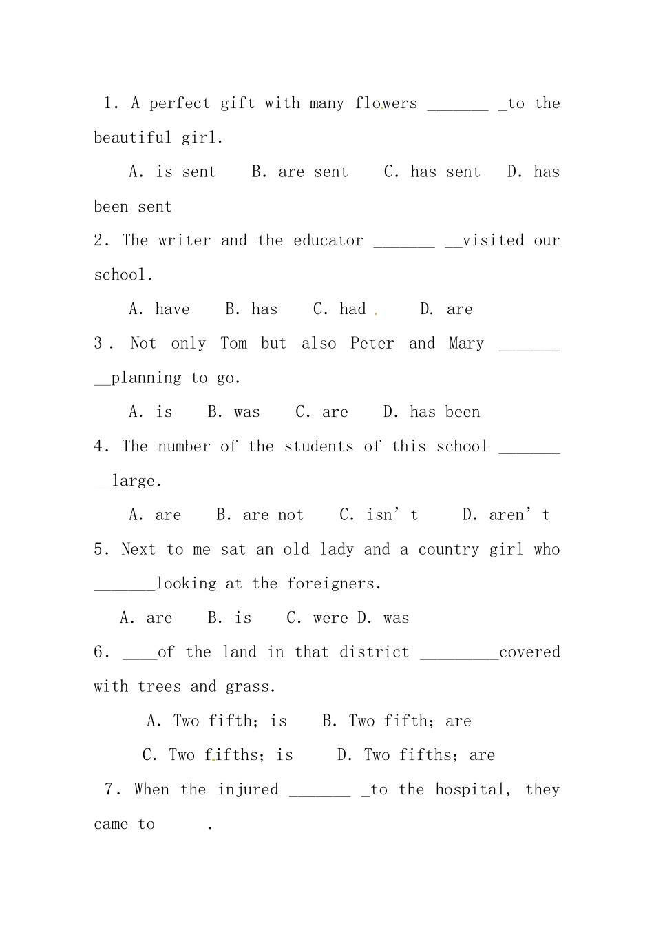 （三轮秒杀）最新高考英语 考点闯关（三十八）主谓一致2_第1页